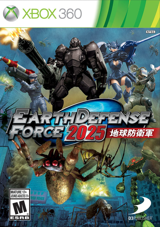 Earth Defense Force 2025 360
