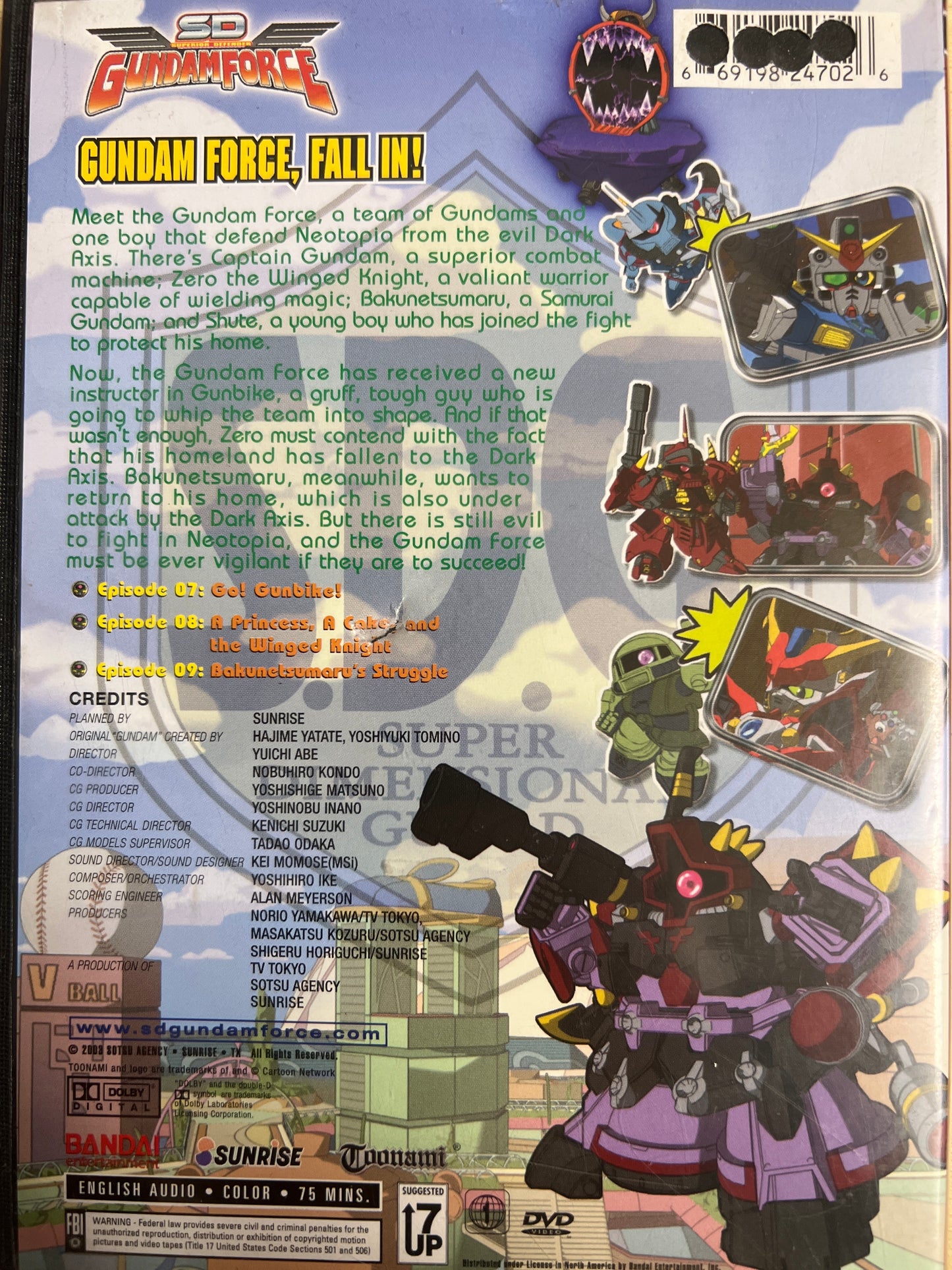 SD (Superior Defender) Gundam Force Heroes United