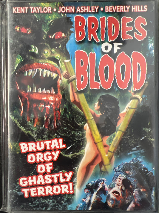 Brides of Blood  DVD