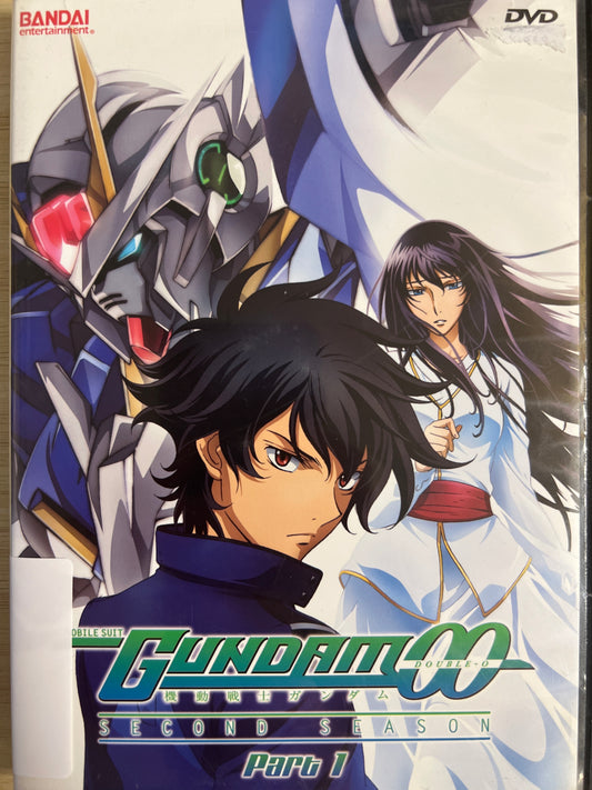 Gundam Double Zero Season 2 Part 1