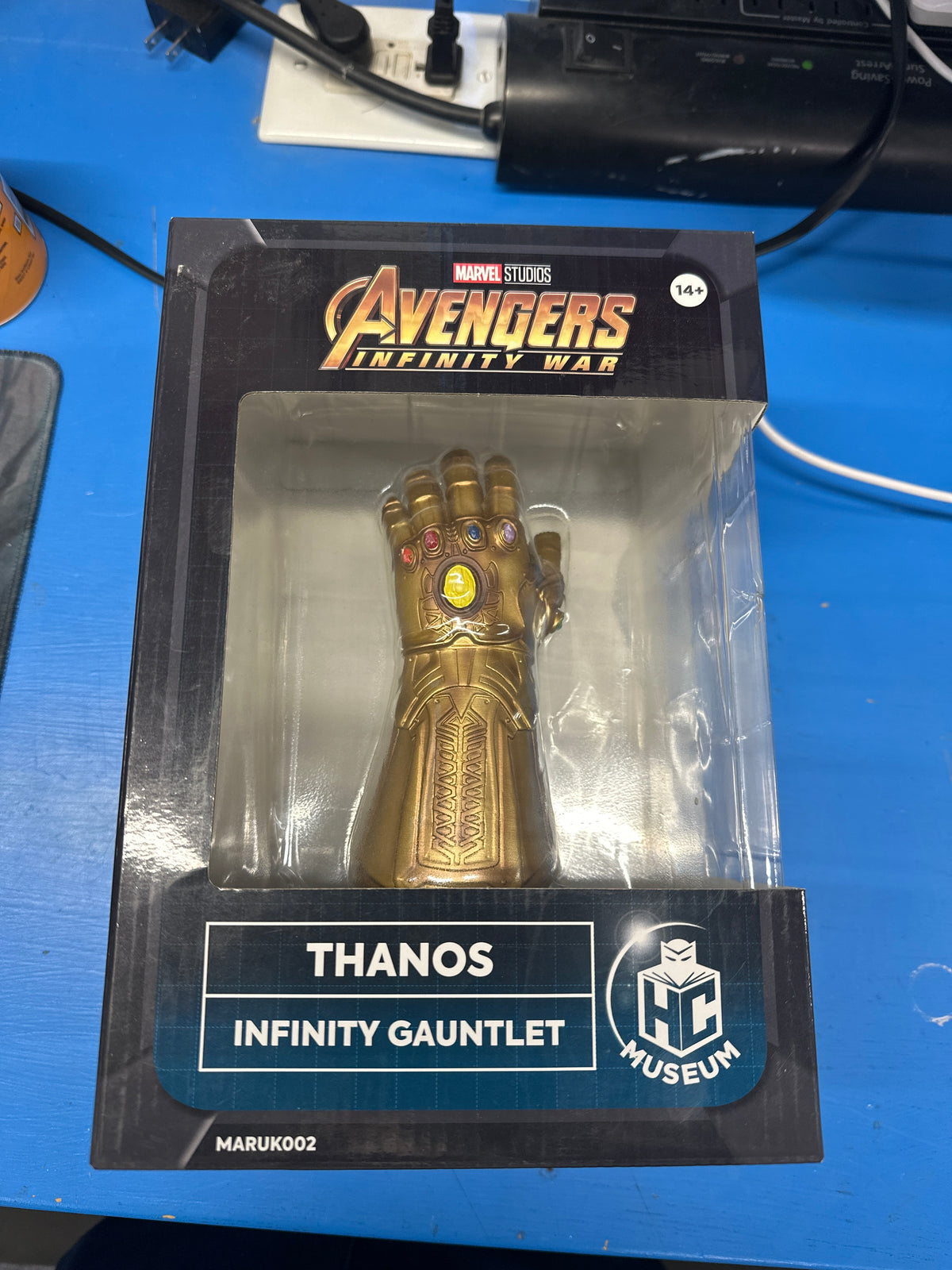 HC Museum Thanos Infinity Gauntlet