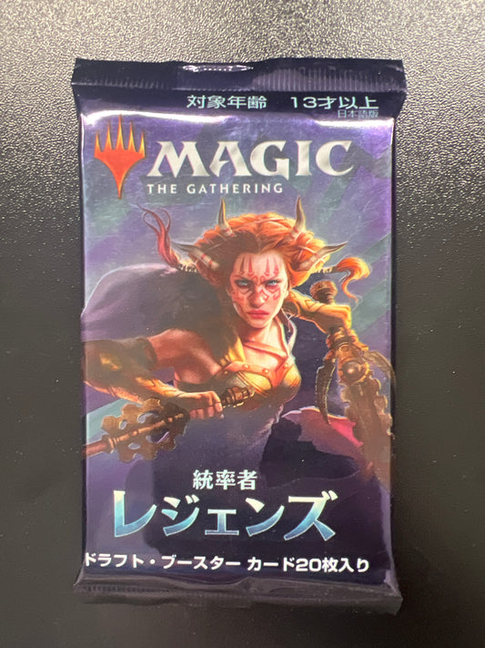 Commander Legends Japanese Draft Booster Pack