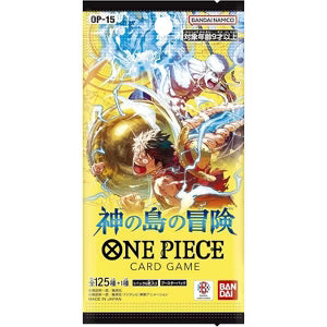 OP 15 Japanese Booster Pack
