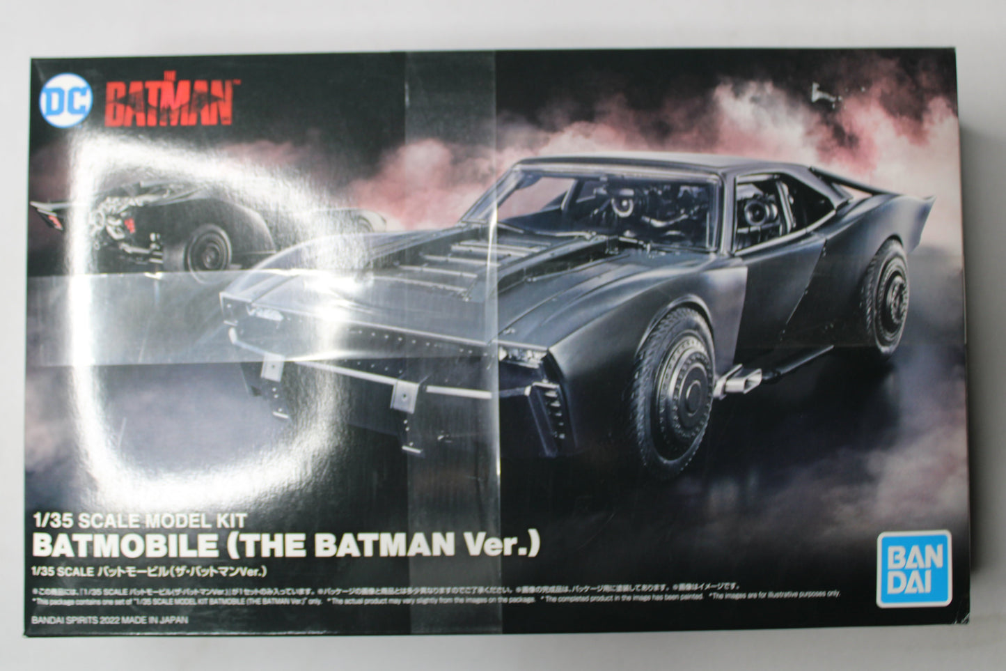 Batman Batmobile 1/35 Scale Bandai Model