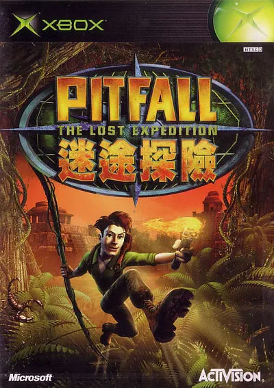 Pitfall The Lost Expedition OXB