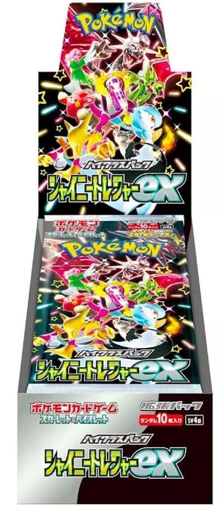 Shiny Treasures EX Pokemon Booster Box