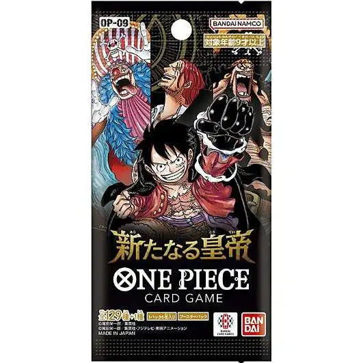 OP 09 Japanese One Piece Booster Pack