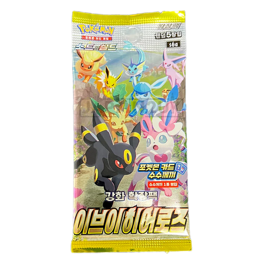 Eevee Heroes Korean Booster Pack
