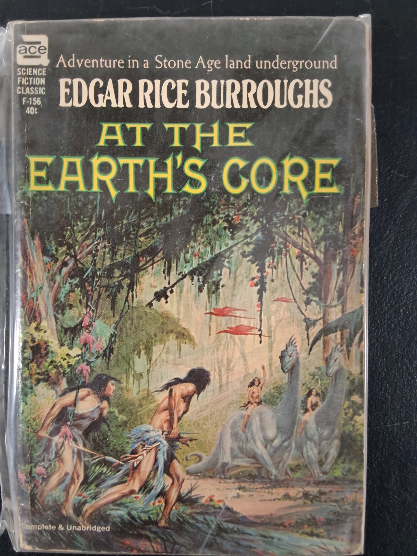 At The Earth's Core