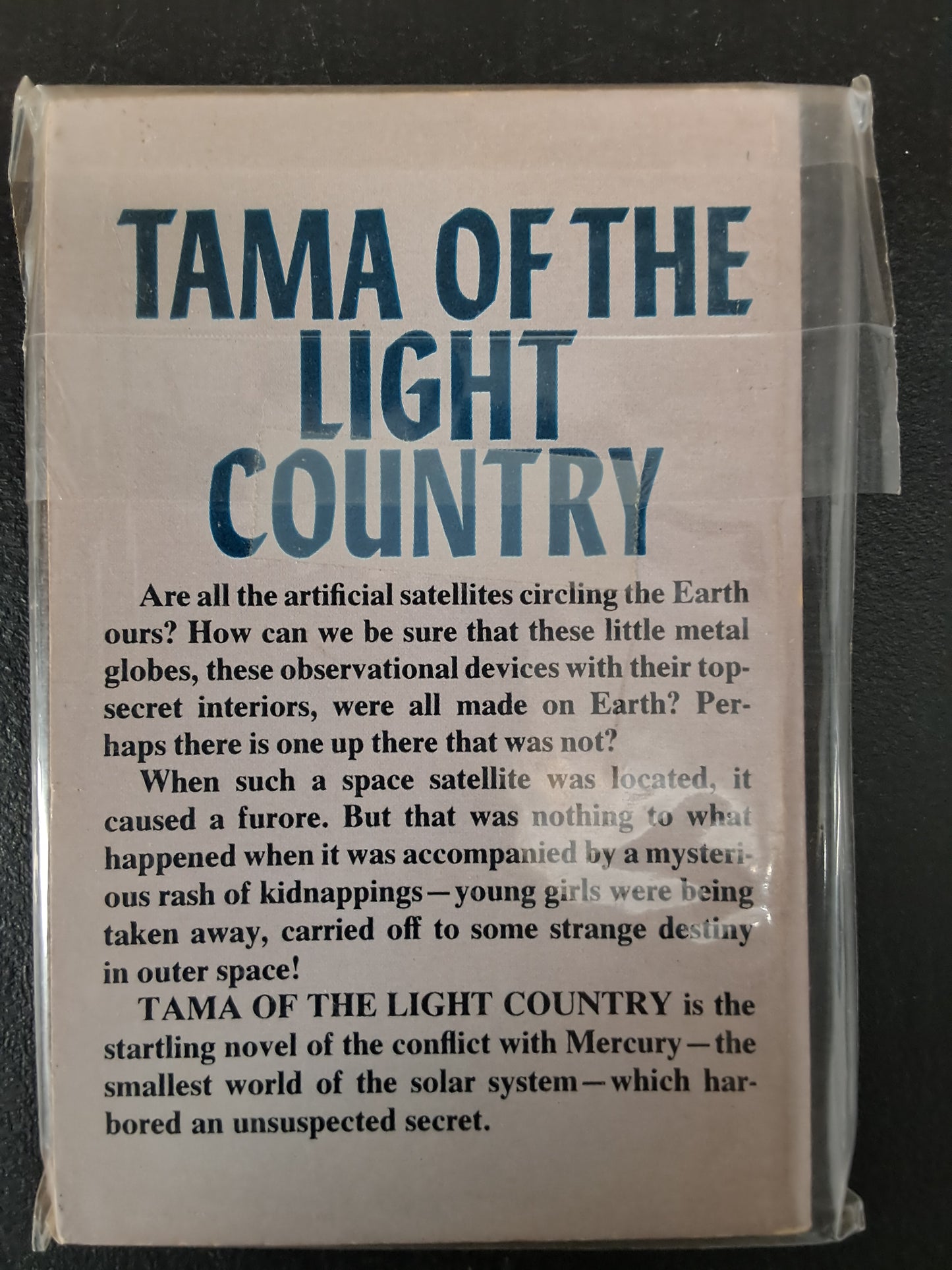 Tama of the Light Country