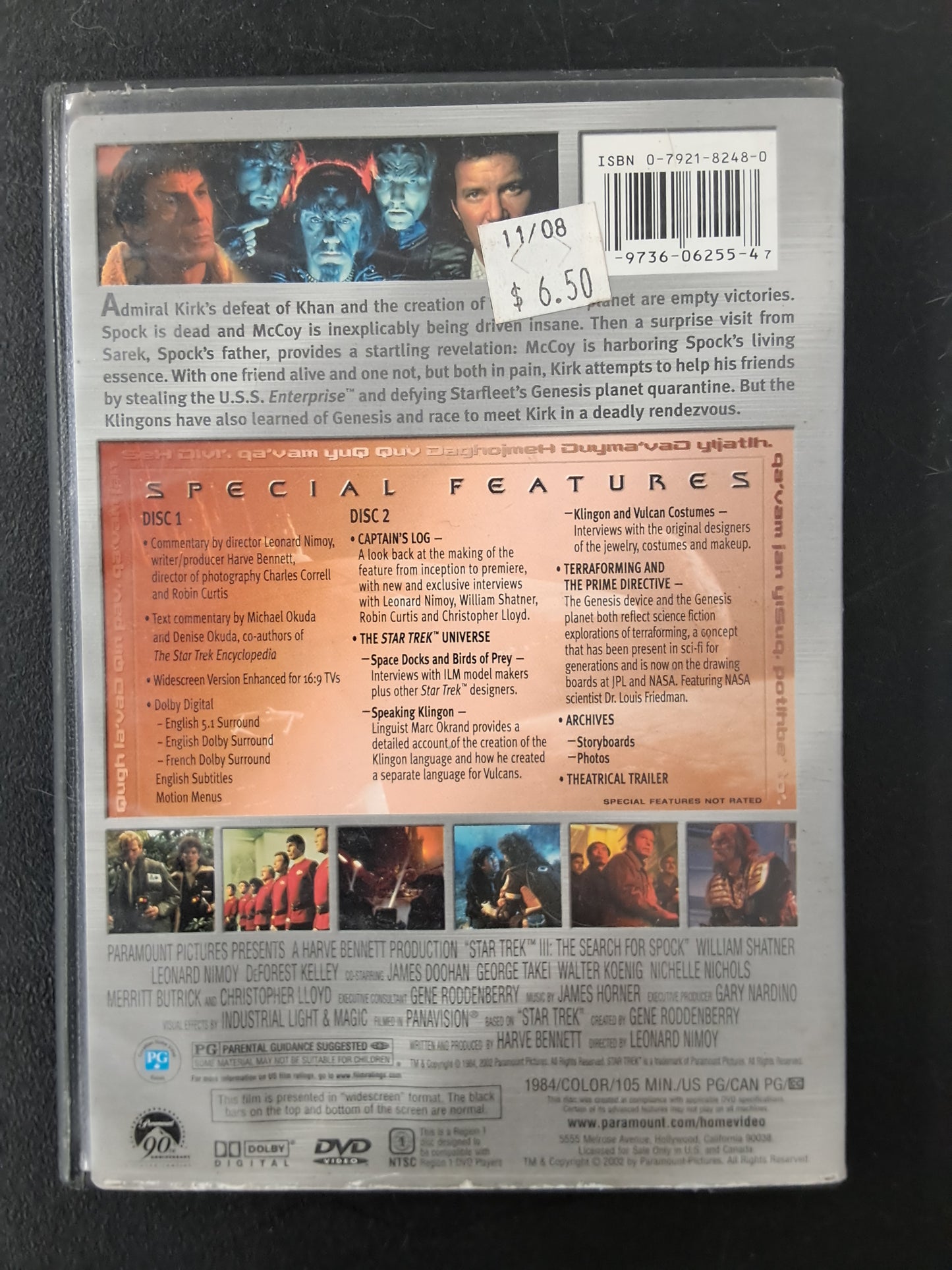 Star Trek 3 The Search for Spock Special Collector's Edition DVD