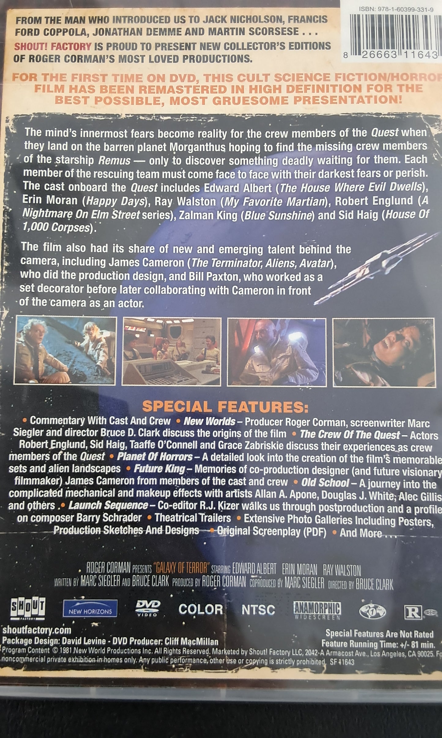 Galaxy of Terror DVD
