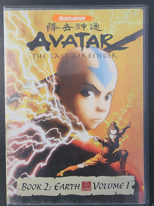 Avatar Book 2: Earth Vol 1 DVD