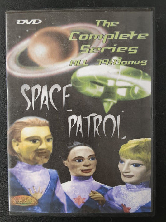Space Patrol DVD