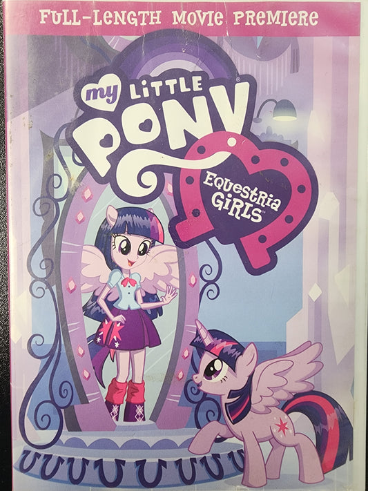 Equestria Girls  DVD