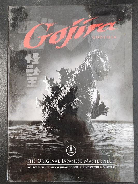 Gojira (Godzilla) The Original Japnese Masterpiece DVD