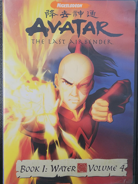 Avatar Book 1: Water Vol 4 DVD