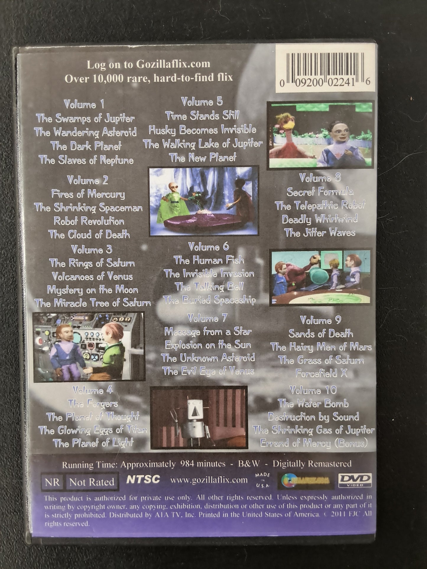 Space Patrol DVD