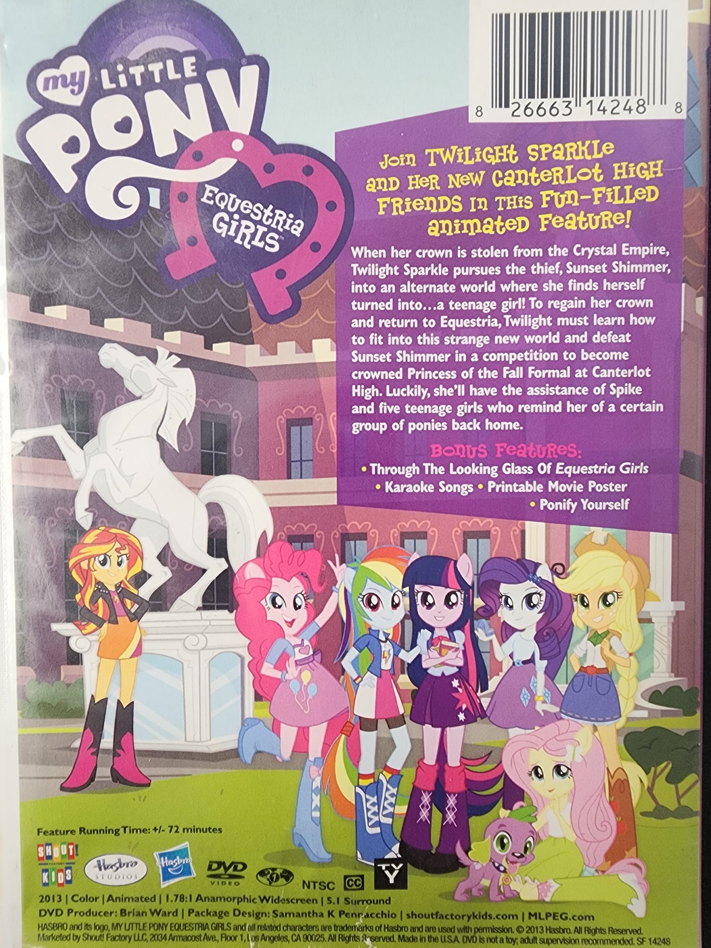 Equestria Girls  DVD