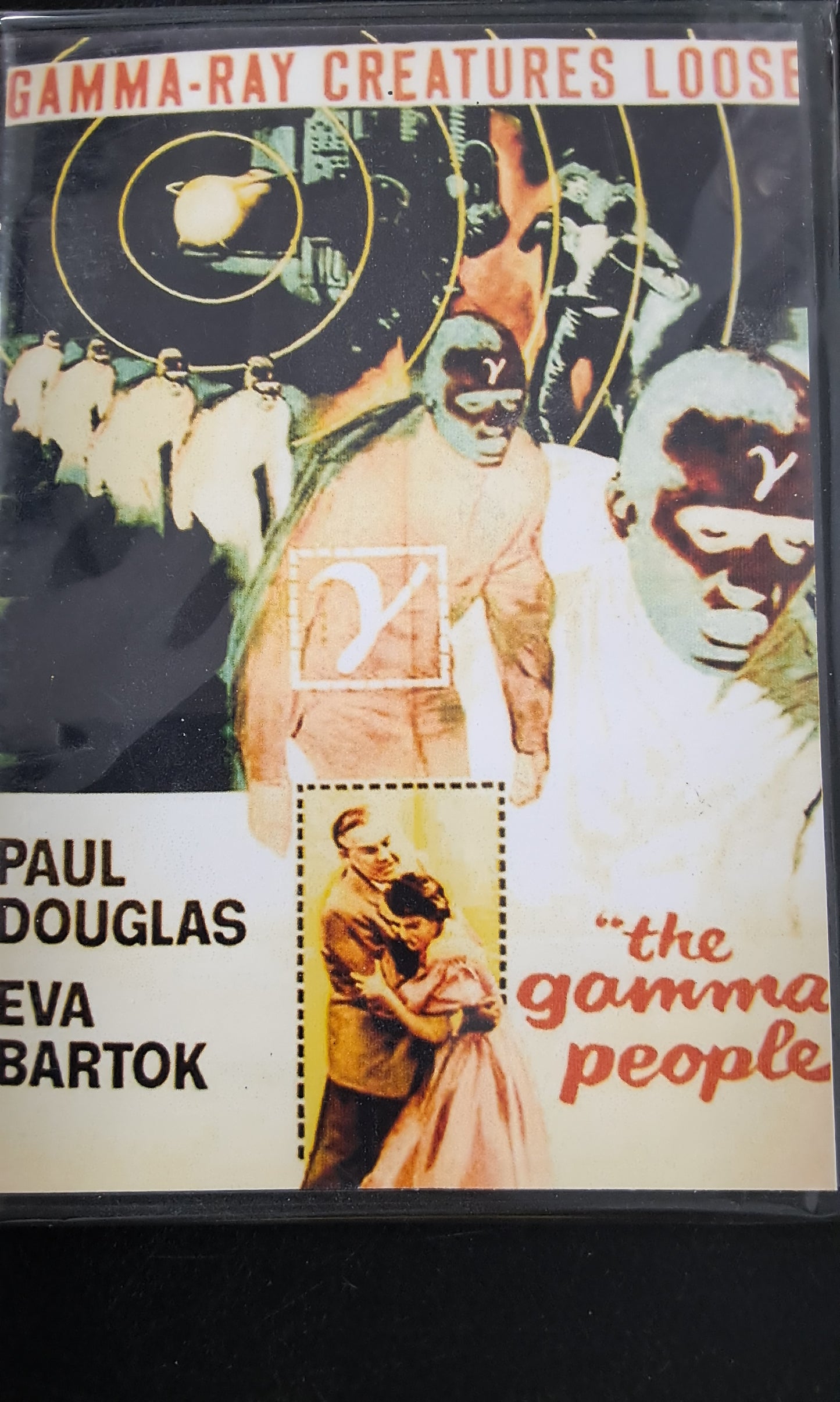 The Gamma People DVD Halemark Collection