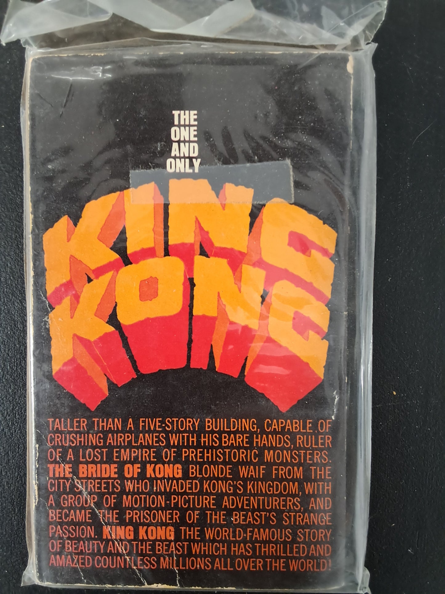 King Kong