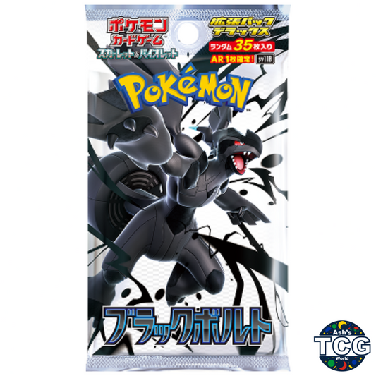Black Bolt Japanese Booster Pack