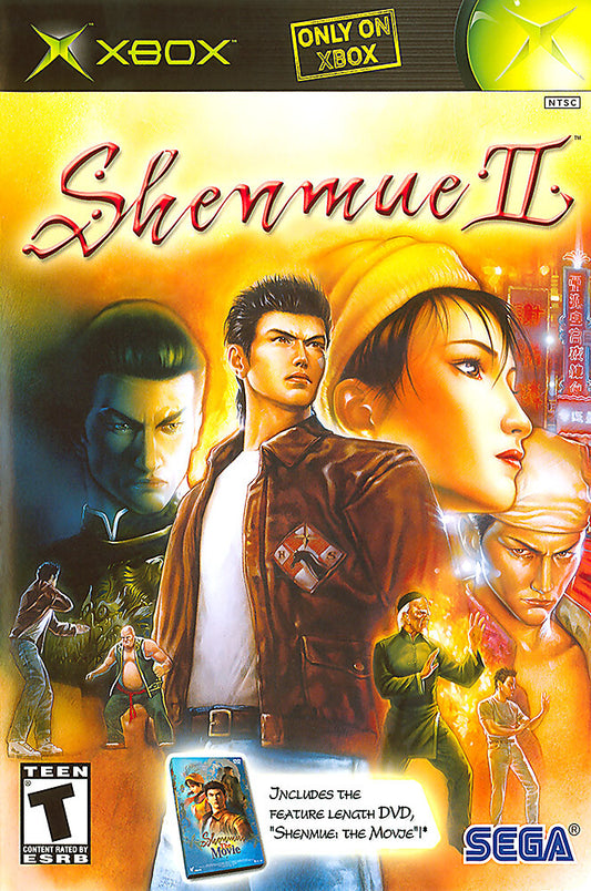 Shenmue 2 OXB
