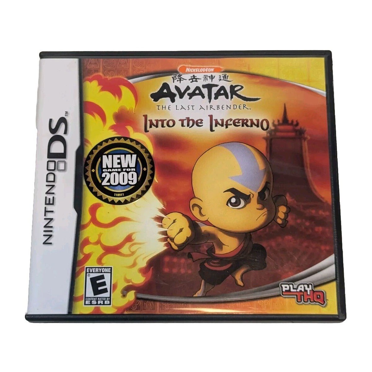 Avatar Into the Inferno DS