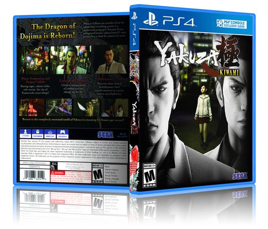 Yakuza Kiwami PS4