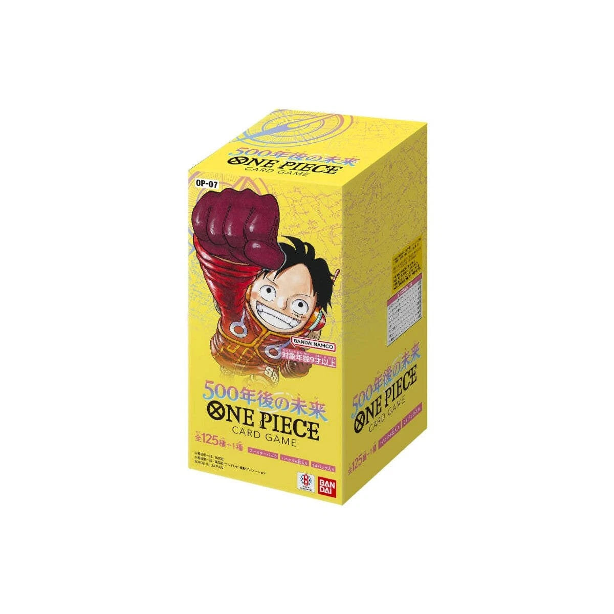 OP-07 Japanese One Piece TCG Booster Box