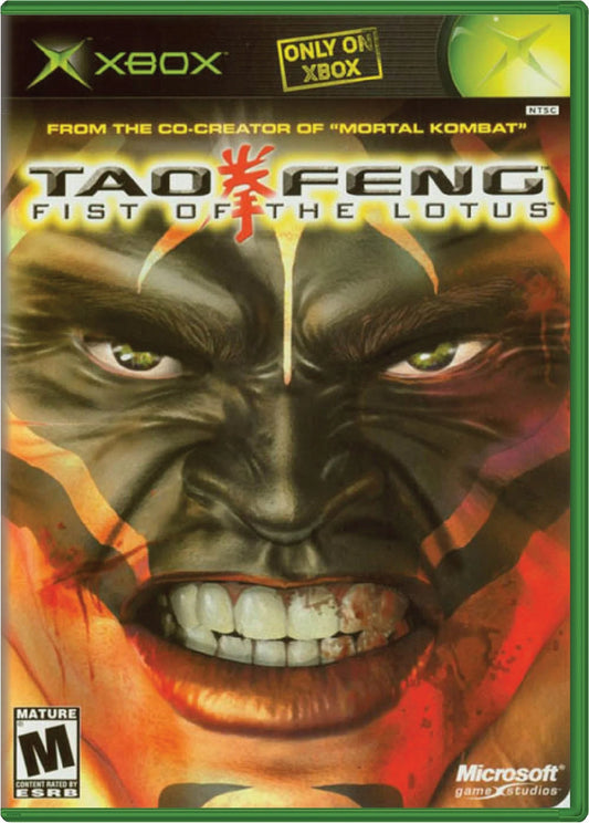 Tao Feng OXB